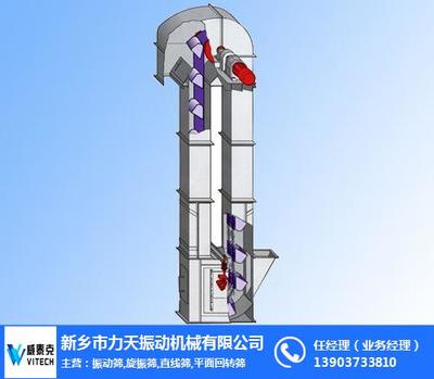 斗式提升機 圖 |斗提機料斗多少錢|福建斗提機