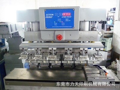 6色穿梭M6S移印機 性能、價格與廠家解析